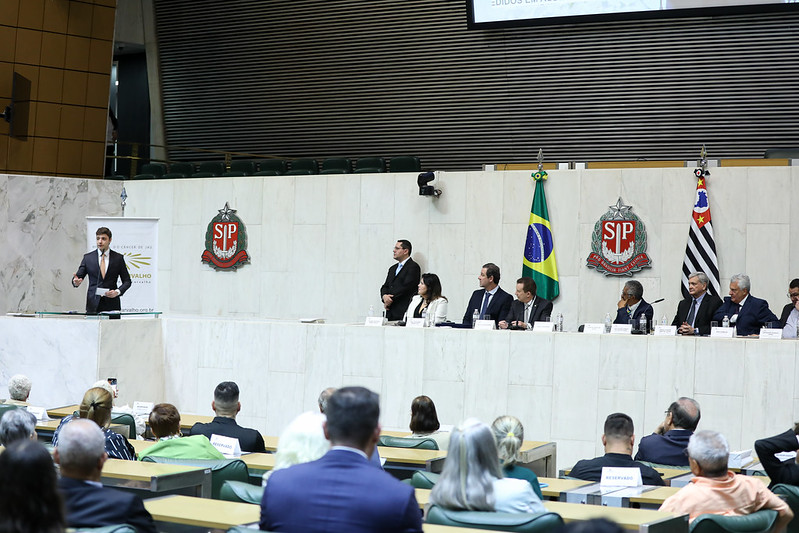 HAC É HOMENAGEADO PELOS 110 ANOS
